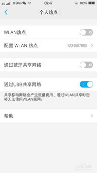 华为电脑图标怎么补位(华为电脑图标补位指南，轻松解决桌面图标管理问题)