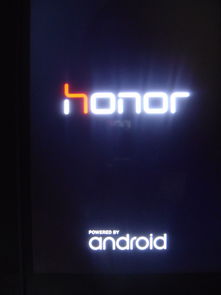 华为电脑要怎么关机不了(华为电脑无法关机问题解析)