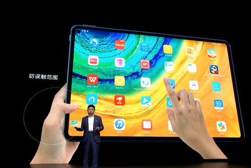 华为电脑怎么开防误触(华为电脑防误触功能开启详解)