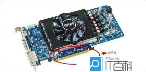 华为电脑的显卡怎么查看(华为电脑显卡查看指南，轻松掌握查看显卡的方法)