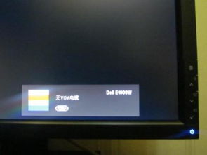 华为电脑屏幕怎么长亮(华为电脑屏幕长亮设置指南)