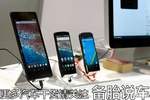 华为鸿蒙怎么连鸿蒙电脑(华为鸿蒙系统与鸿蒙电脑互联，操作指南及深度解析)