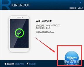 华为锁了怎么连电脑(华为设备锁定后的电脑连接解决方案)