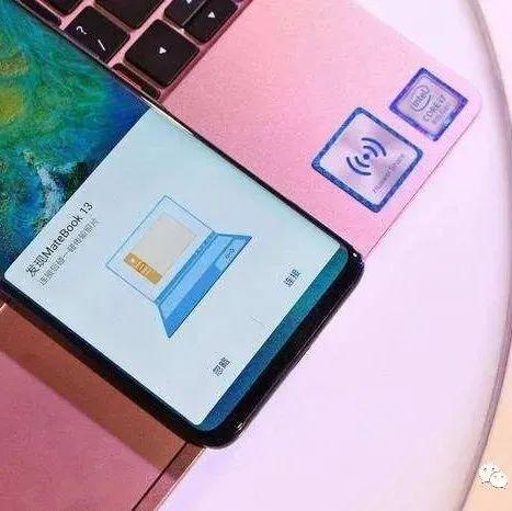 怎么用华为手机用电脑(华为手机与电脑的互联使用指南)