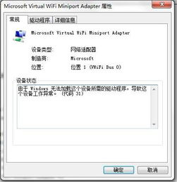 华为电脑怎么查出厂编号(华为电脑出厂编号查询方法详解)