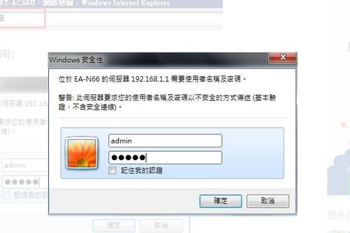 华为电脑怎么查出厂编号(华为电脑出厂编号查询方法详解)