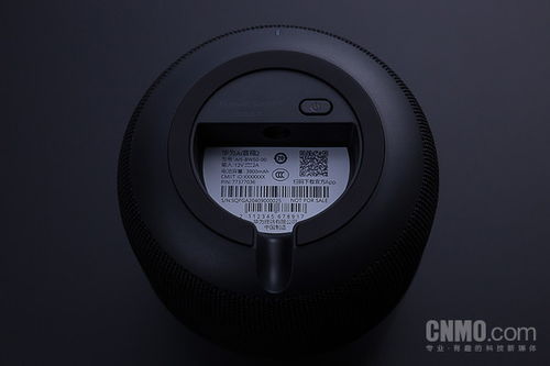 华为ai音箱 电脑 怎么控制(华为AI音箱与电脑的智能联动控制) 华为ai音箱 电脑 怎么控制(华为AI音箱与电脑的智能联动控制)