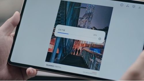 华为怎么与电脑传送文件(华为与电脑间的文件高效传输方法)