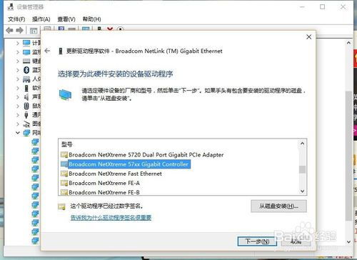 华为电脑老是掉线怎么解决(解决华为电脑频繁掉线问题的方法)