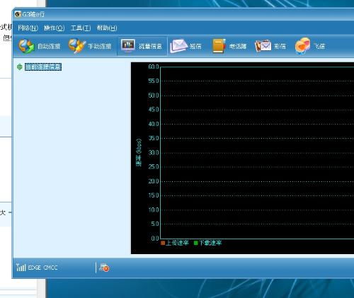 华为双网卡电脑怎么用(华为双网卡电脑使用指南)