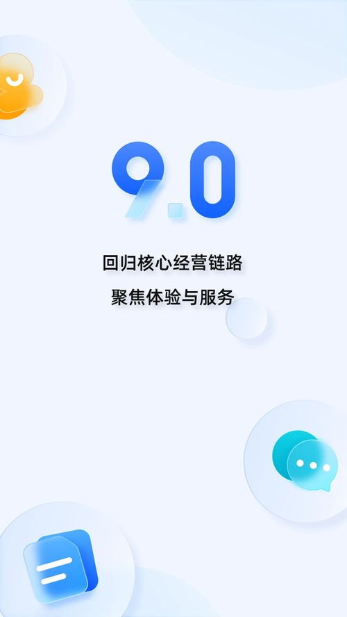 华为电脑多个桌面怎么用(华为电脑多个桌面使用指南，提高工作效率的必备技巧)