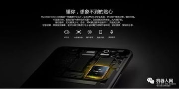 华为电脑手印怎么弄(华为电脑手势识别功能，如何设置和使用手印功能)