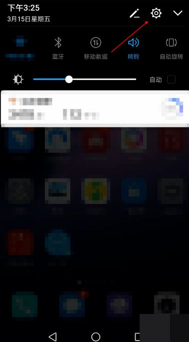 华为电脑怎么关机不重启(华为电脑关机不重启的详细步骤解析)