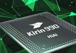 华为太极电脑怎么样(华为太极电脑怎么样,技术与设计的完美结合) 华为太极电脑怎么样(华为太极电脑怎么样,技术与设计的完美结合)