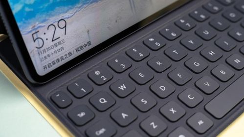 华为电脑学打字怎么操作(华为电脑打字入门指南,轻松掌握打字操作) 华为电脑学打字怎么操作(华为电脑打字入门指南,轻松掌握打字操作)