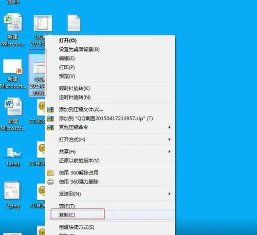 华为电脑学打字怎么操作(华为电脑打字入门指南,轻松掌握打字操作) 华为电脑学打字怎么操作(华为电脑打字入门指南,轻松掌握打字操作)