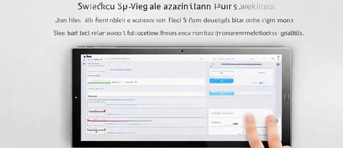 华为电脑主页图标怎么换(华为电脑主页图标更换教程)