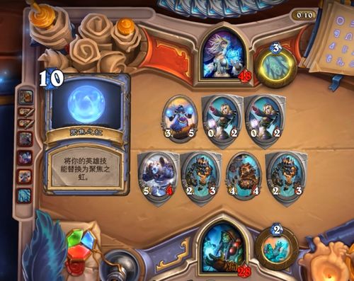 怎么在华为电脑上画画(华为电脑上画画，入门指南与技巧解析)