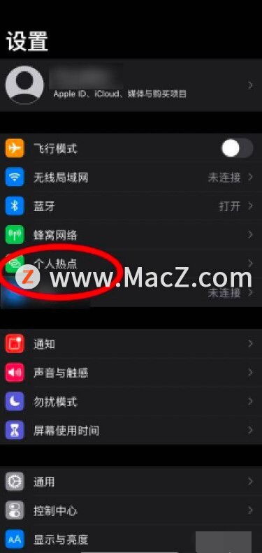 电脑怎么接华为手机热点(电脑如何连接华为手机热点—简易操作指南) 电脑怎么接华为手机热点(电脑如何连接华为手机热点—简易操作指南)