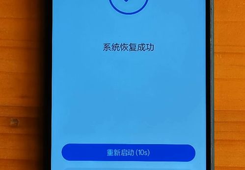 怎么快速抢华为电脑手机(华为电脑手机抢购攻略，速度与技巧并重)