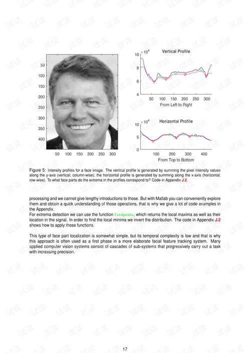 华为数字电脑怎么样(华为数字电脑怎么样，深度解析其性能、品质与设计)