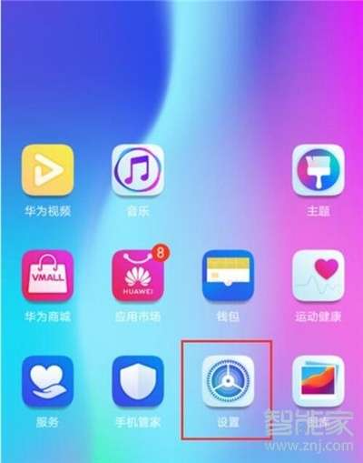 荣耀怎么投屏华为电脑(荣耀手机如何投屏到华为电脑,详细步骤与操作指南) 荣耀怎么投屏华为电脑(荣耀手机如何投屏到华为电脑,详细步骤与操作指南)