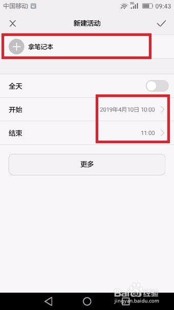 华为电脑怎么设置d盘(华为电脑如何设置D盘,详细步骤与注意事项) 华为电脑怎么设置d盘(华为电脑如何设置D盘,详细步骤与注意事项)