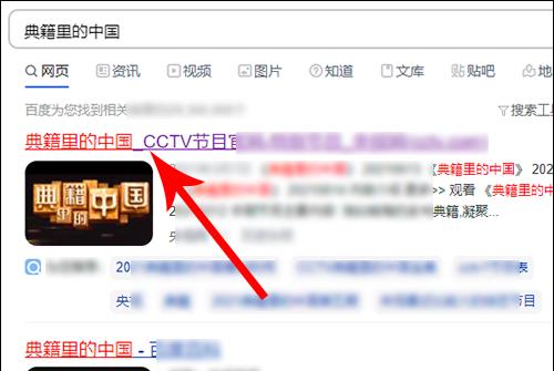 华为影视怎么在电脑看(华为影视在电脑上的观看指南)