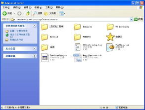 华为电脑怎么查c盘(华为电脑如何查看C盘内容及其相关信息)