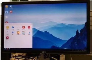 别的怎么用华为云电脑(华为云电脑使用指南，探索别的可能性)