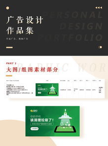 华为电脑抖音怎么打开(华为电脑抖音打开指南，轻松掌握电脑版抖音的操作步骤)