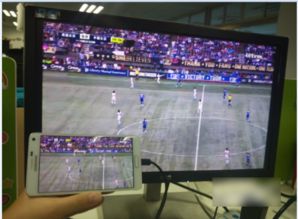 华为盒子怎么电脑投屏(华为盒子实现电脑投屏的详细指南)