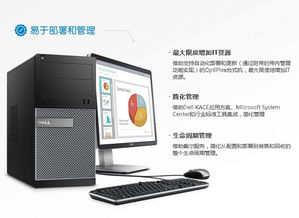 华为电脑主机地址怎么查(华为电脑主机地址查找方法与解析)