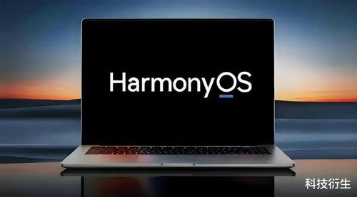 新电脑怎么开机华为系统(华为系统新电脑开机指南)