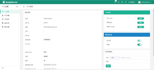 华为云照片怎么存电脑(华为云照片存储至电脑的详细指南)