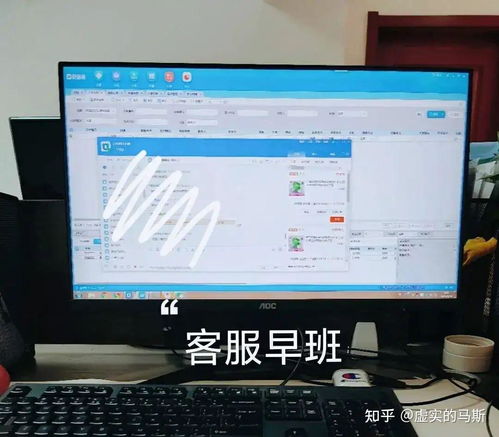 华为电脑工作壁纸怎么换(华为电脑工作壁纸更换教程)