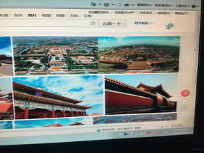 电脑上怎么打开华为桌面(如何在电脑上打开华为桌面，详细步骤与操作指南)