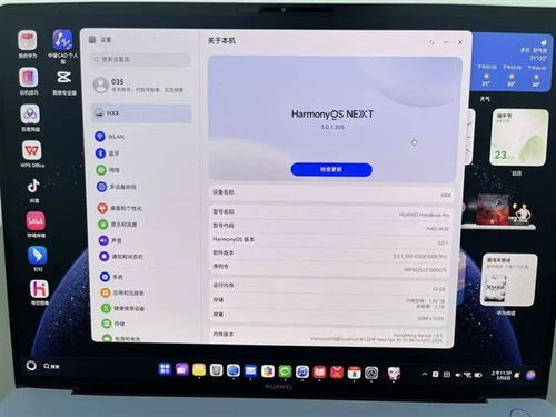 华为电脑不流畅怎么解决(华为电脑运行不流畅问题解决方案) 华为电脑不流畅怎么解决(华为电脑运行不流畅问题解决方案)