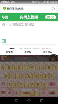 华为电脑怎么调屏幕键盘(华为电脑屏幕键盘调节指南)