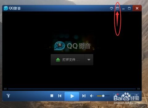 华为电脑怎么睡眠放音乐(华为电脑睡眠模式下播放音乐的方法详解)