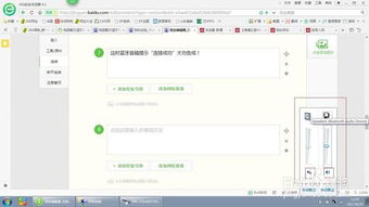 电脑上怎么打开蓝牙华为(如何在电脑上打开蓝牙以连接华为设备)