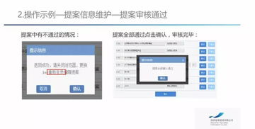 华为电脑怎么输不了数字(华为电脑数字输入问题解析)