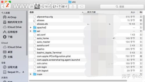华为电脑下载权限怎么设置(华为电脑下载权限设置详解)