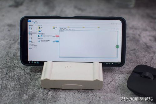 华为手机怎么找云电脑(华为手机如何找到云电脑，一站式指南)