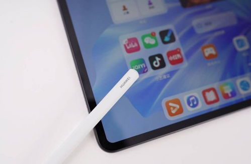 华为matepadpro电脑模式怎么全屏(华为MatePad Pro电脑模式全屏设置详解) 华为matepadpro电脑模式怎么全屏(华为MatePad Pro电脑模式全屏设置详解)