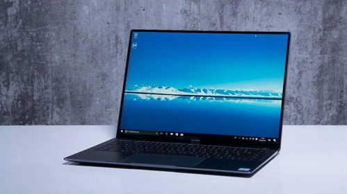 华为电脑xpro怎么下载应用(华为MateBook X Pro电脑应用下载指南) 华为电脑xpro怎么下载应用(华为MateBook X Pro电脑应用下载指南)