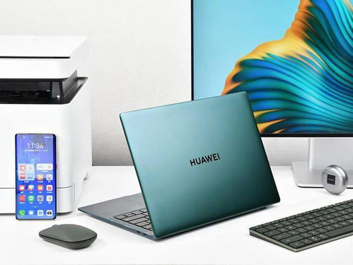 华为电脑xpro怎么下载应用(华为MateBook X Pro电脑应用下载指南) 华为电脑xpro怎么下载应用(华为MateBook X Pro电脑应用下载指南)