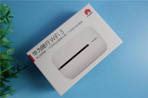 华为网络电脑怎么连接wifi(华为网络电脑连接WiFi的详细步骤与注意事项)