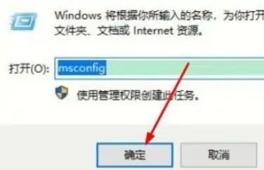 华为电脑旅行模式怎么退出(华为电脑旅行模式退出指南)