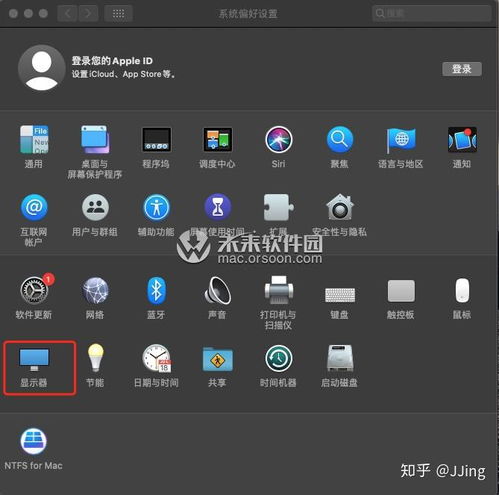 怎么调华为电脑144帧(华为电脑144帧画质调整指南)